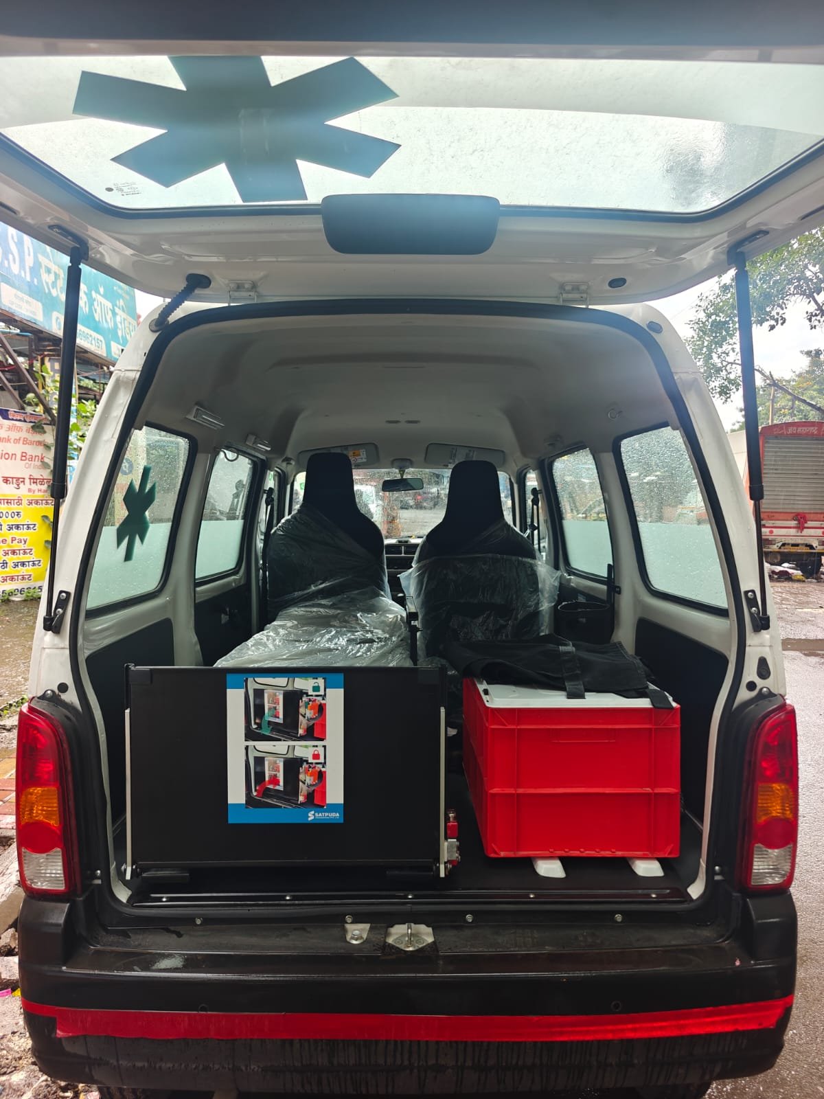 Freezer Box Ambulance